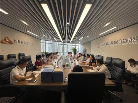 党史学习教育省委第二十四巡回指导组 巡回指导博览集团党史学习教育工作