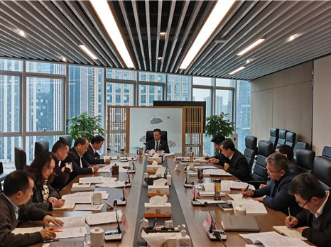 四川国际博览集团党委召开理论学习