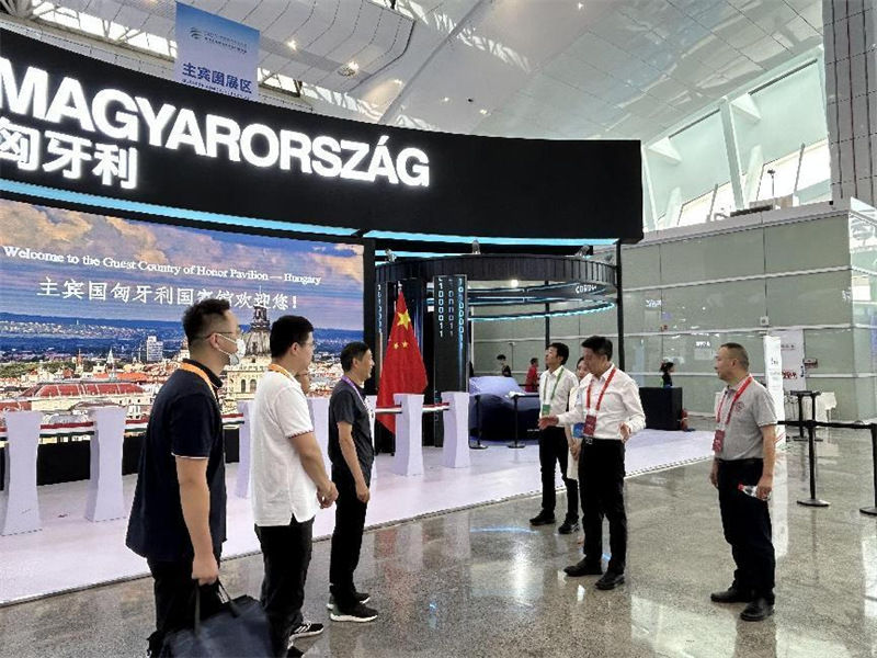 图片 3