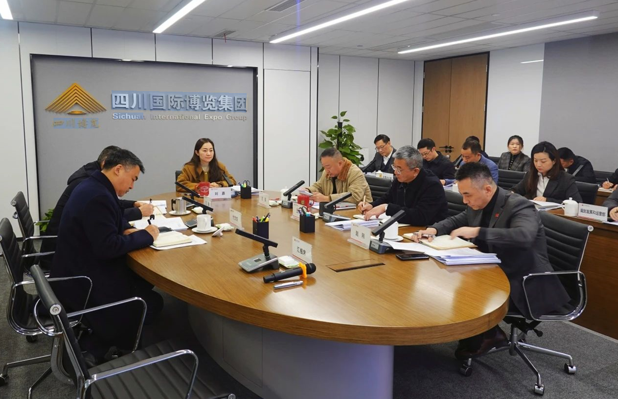 企业微信截图_20240226095218