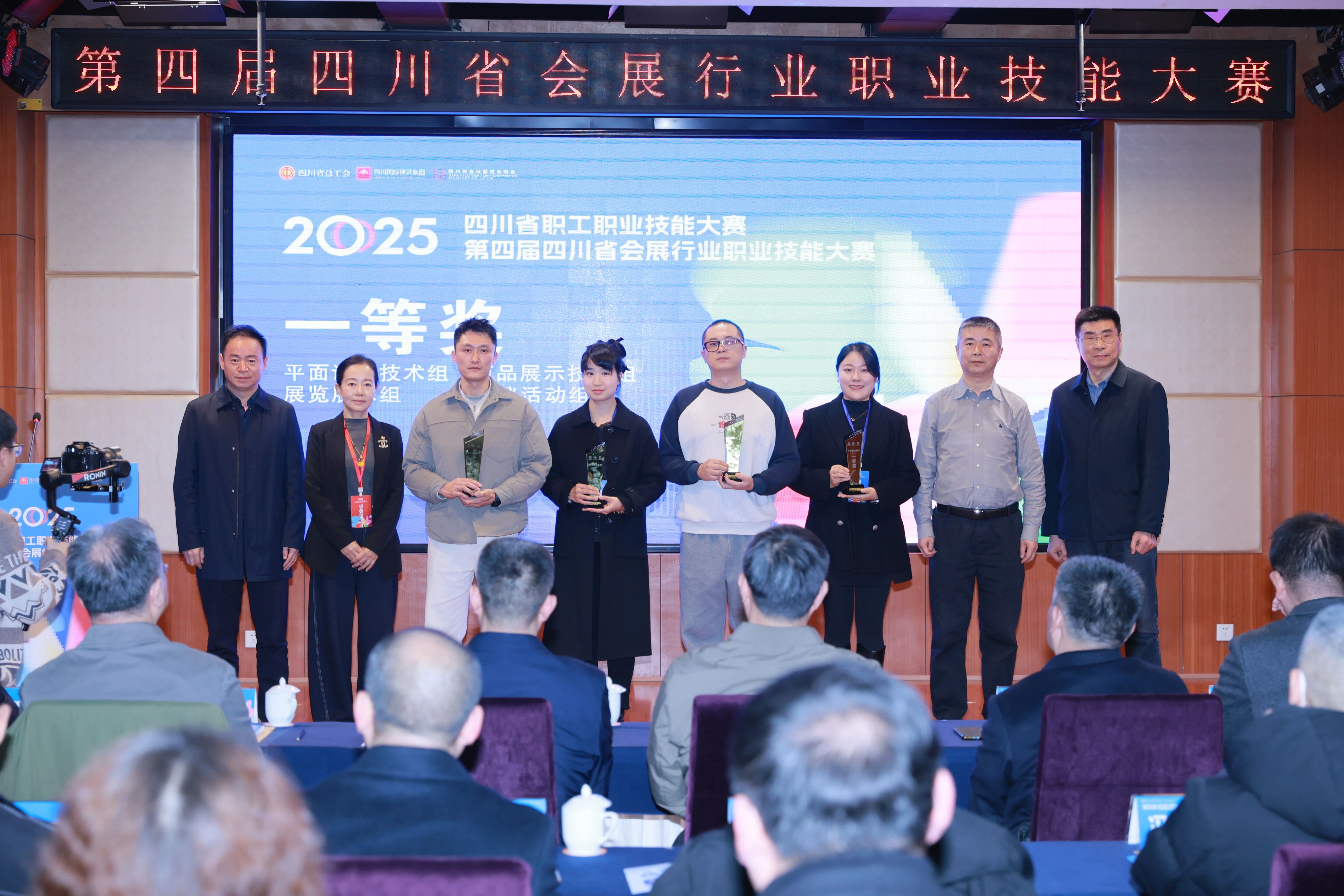 1c9c951f-7ed0-4897-8b6c-1239dec4bd52 1c9c951f-7ed0-4897-8b6c-1239dec4bd52