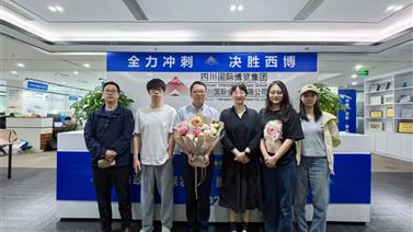 “五一”祝福情暖人心，致敬集团奋斗榜样