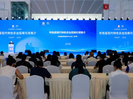 振兴发展看布拖 | 博览集团助力布拖现代特色农业腾飞
