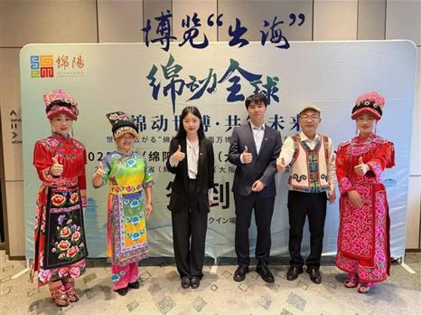 拼“博”2025 | “绵动全球”，博览助力“出海” 再添新篇