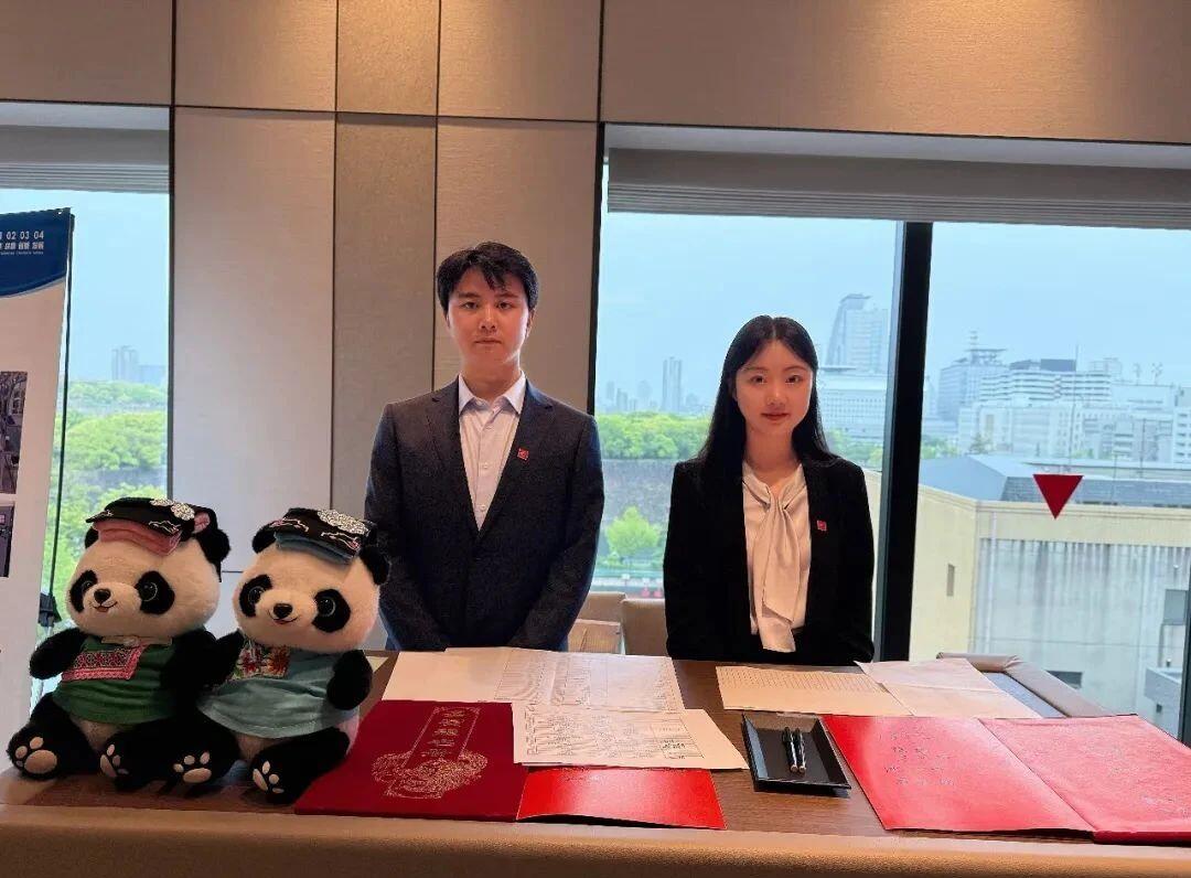 QQ截图20250507095537