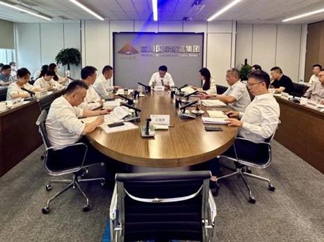 四川国际博览集团召开第二十届西博会复盘会