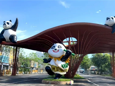 北川大熊猫文旅消费季来袭！邀您共赴熊猫家园安逸一“夏”！