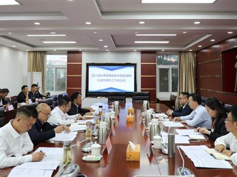 四川国际博览集团党委书记、董事长刘吉祥赴布拖县调研托底性帮扶工作