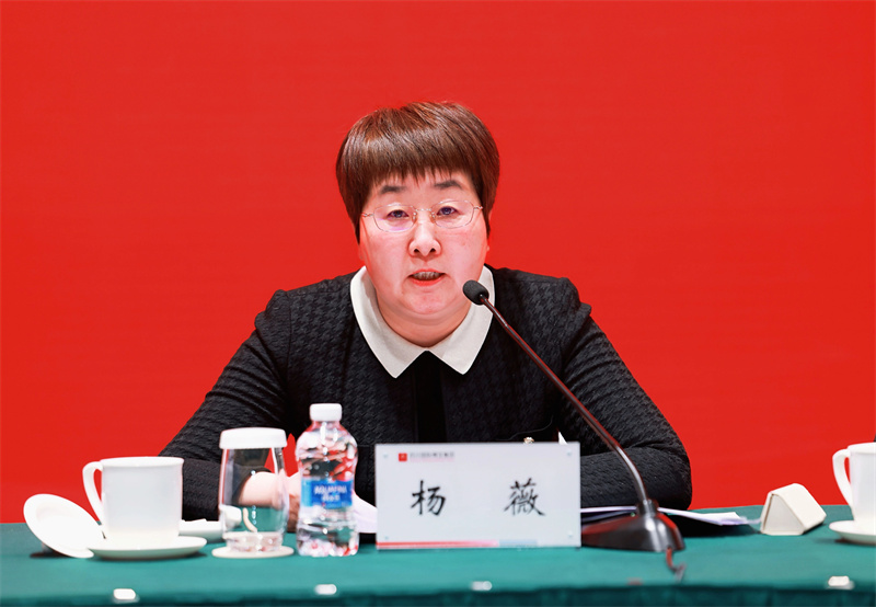 32d44099-2dfc-41e4-9043-1e20dfc7608b