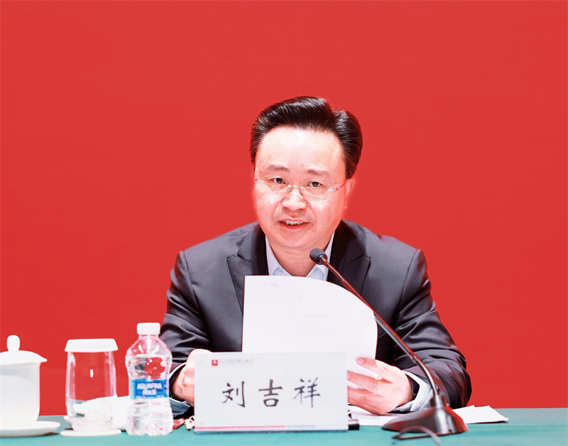 24c827e5-ff9c-43ab-9155-211ebaeee71f