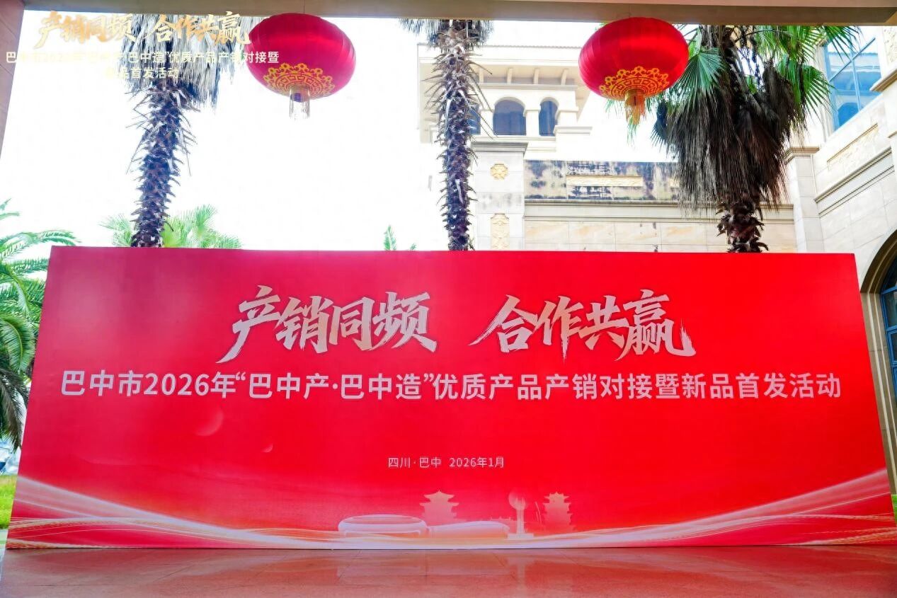 36abede2-b89d-45ea-a35c-7ea1e441df74