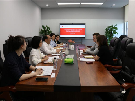 SIE meets with CzechTrade Chengdu Office